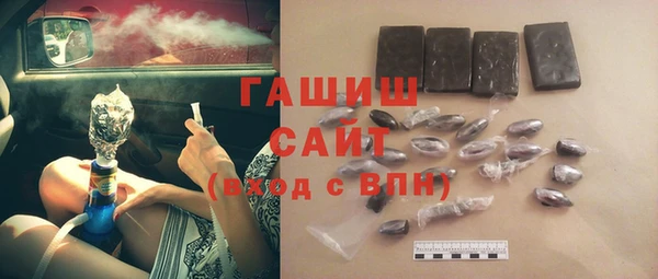 кокаин колумбия Саяногорск