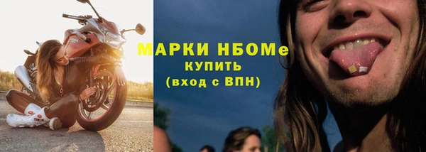 кокс Сатка
