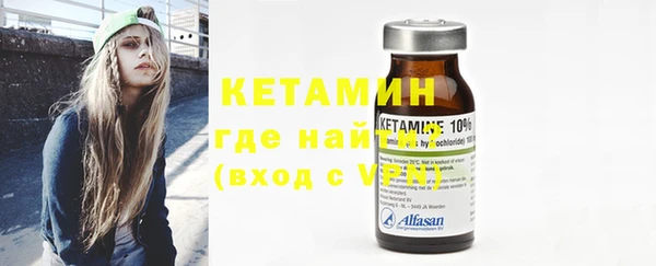 кокс Сатка