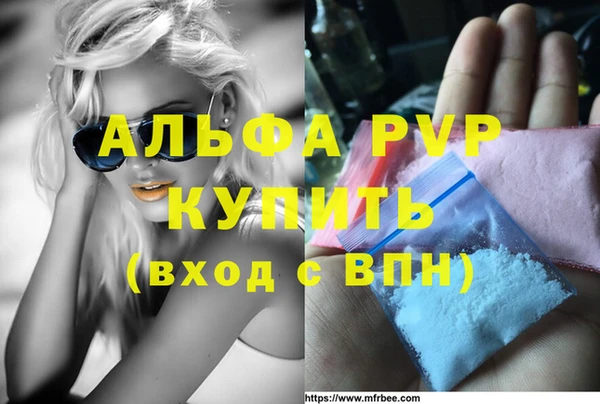кокс Сатка