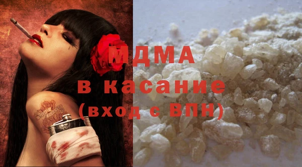 кокаин колумбия Саяногорск