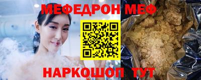 не бодяженный Азнакаево