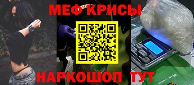 не бодяженный Азнакаево