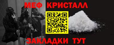 не бодяженный Азнакаево