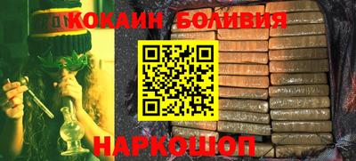 не бодяженный Азнакаево