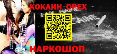 не бодяженный Азнакаево