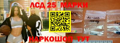 не бодяженный Азнакаево