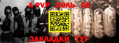 не бодяженный Азнакаево