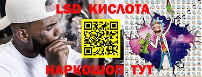 ешки Абинск