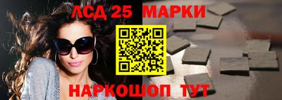кокс Абакан
