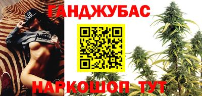 кокс Абакан