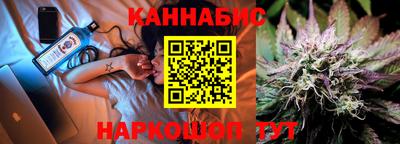 кокс Абакан