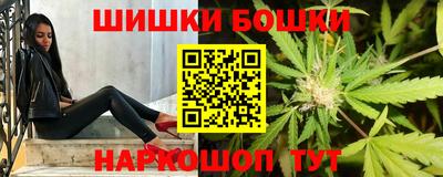 ешки Абинск