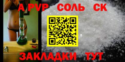 не бодяженный Азнакаево