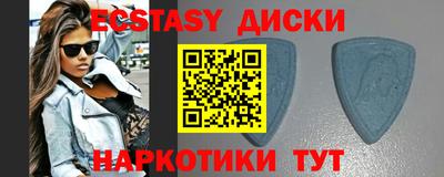 кокс Абакан