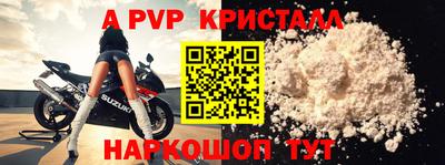 не бодяженный Азнакаево
