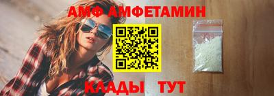 кокс Абакан