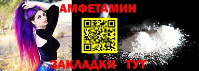 кокс Абакан