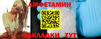 не бодяженный Азнакаево