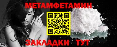 не бодяженный Азнакаево