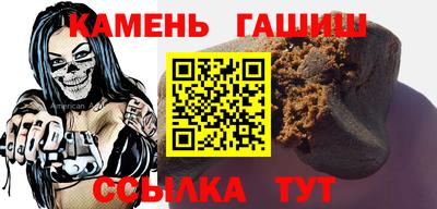кокс Абакан