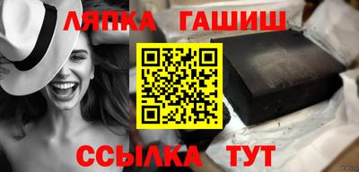 не бодяженный Азнакаево