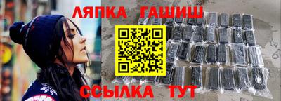 кокс Абакан
