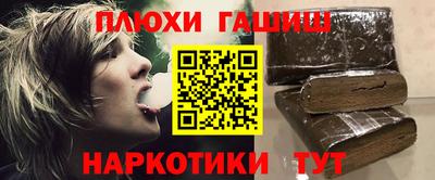 кокс Абакан