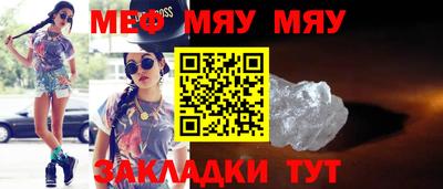 кокс Абакан