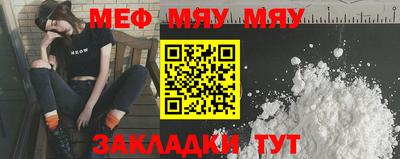 кокс Абакан