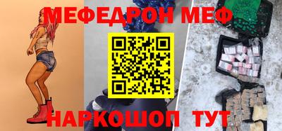 не бодяженный Азнакаево