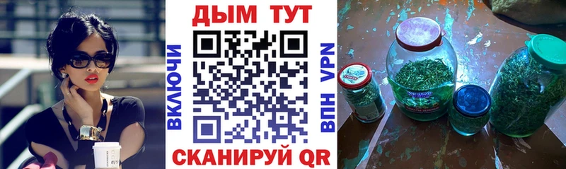 Бошки Шишки MAZAR  Абинск 